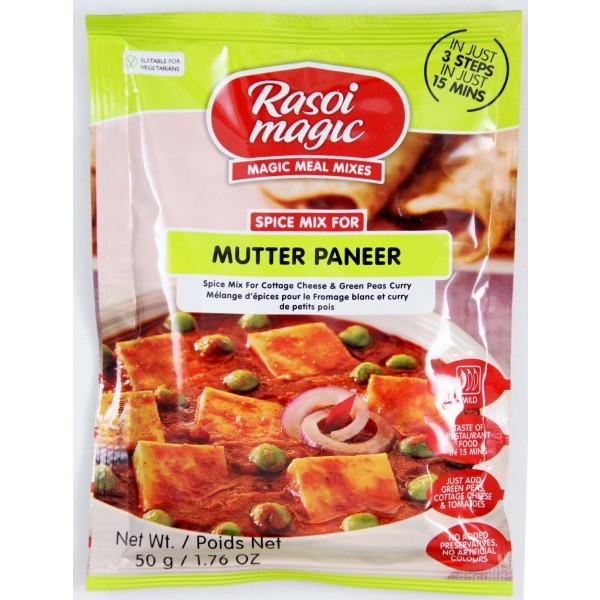 Rasoi Magic Mutter Paneer 50 GM