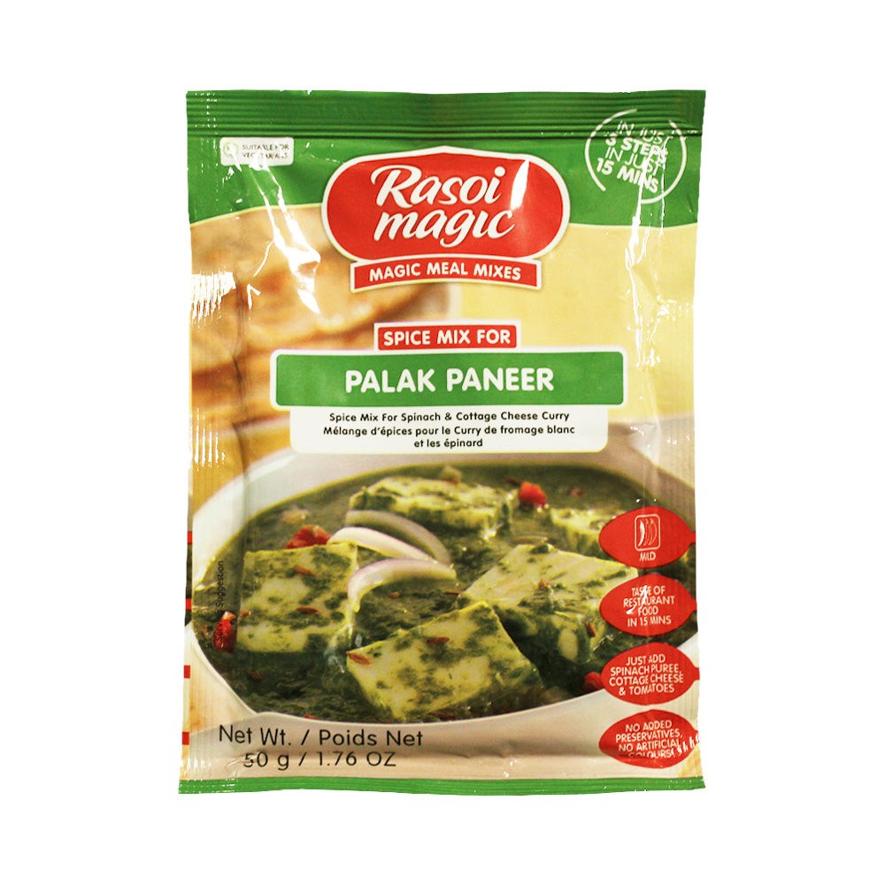Rasoi Magic Palak Paneer 50 GM