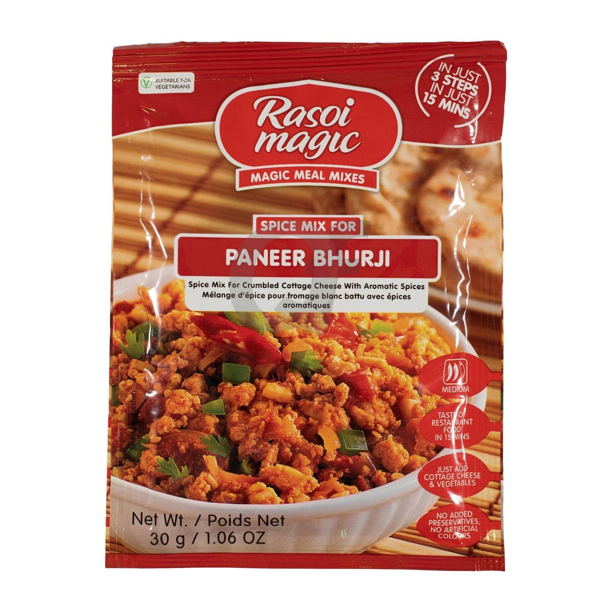 Rasoi Magic Paneer Bhurji 30 GM