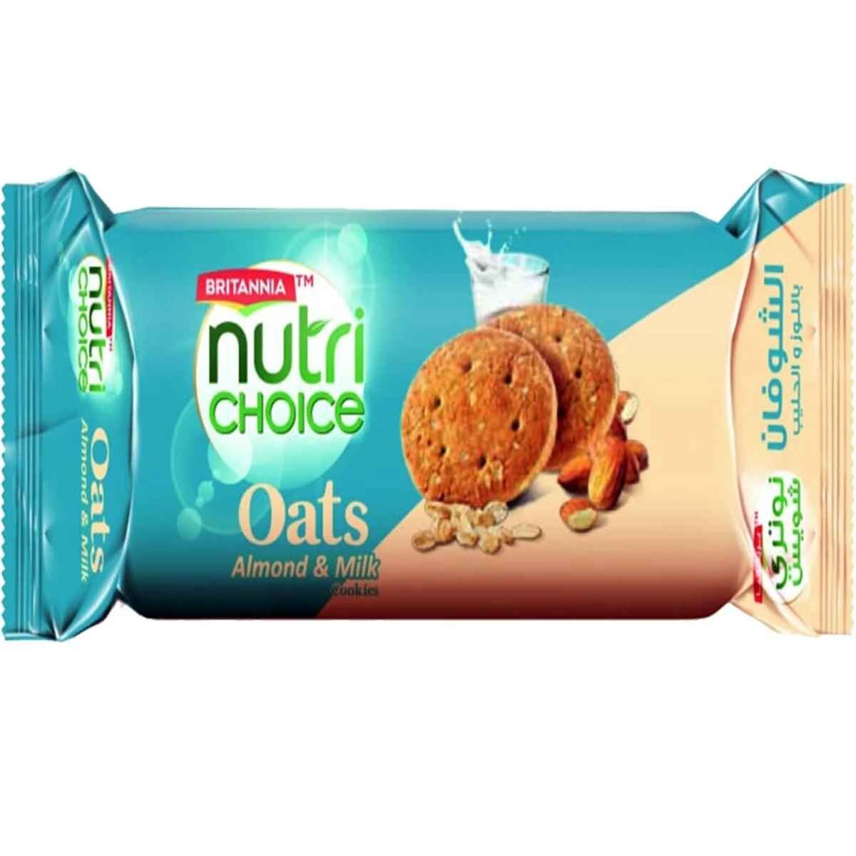 BRITANNIA NUTRI OATS ORANGE COOKIES 75 GM