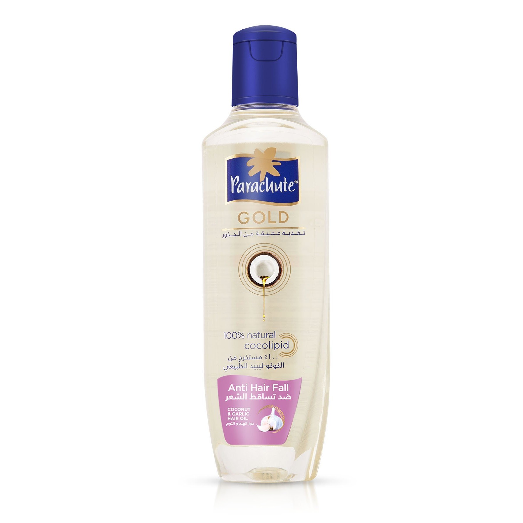 Parachute Garlic Hairoil 200 ML