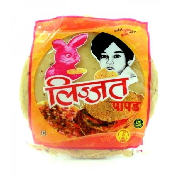 Lijjat Red Chilli Papad 200 GM