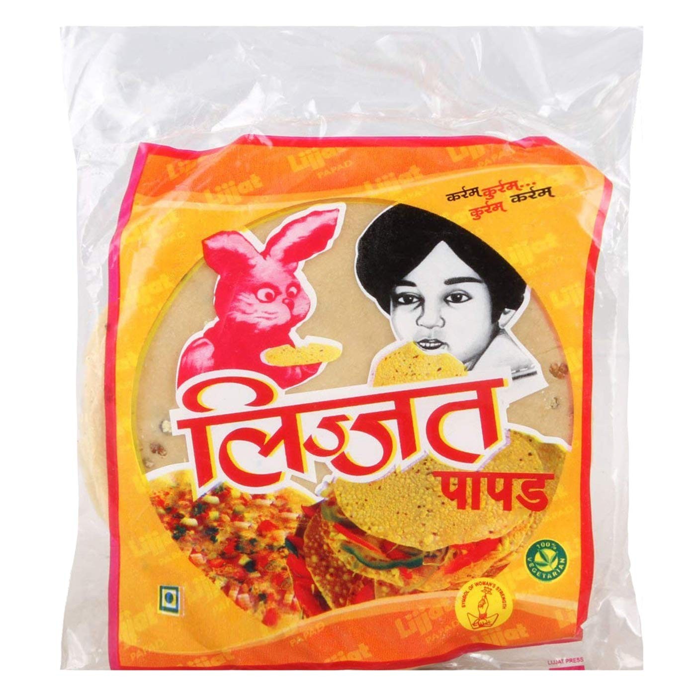 Lijat Punjabi Masala Papad 200 GM