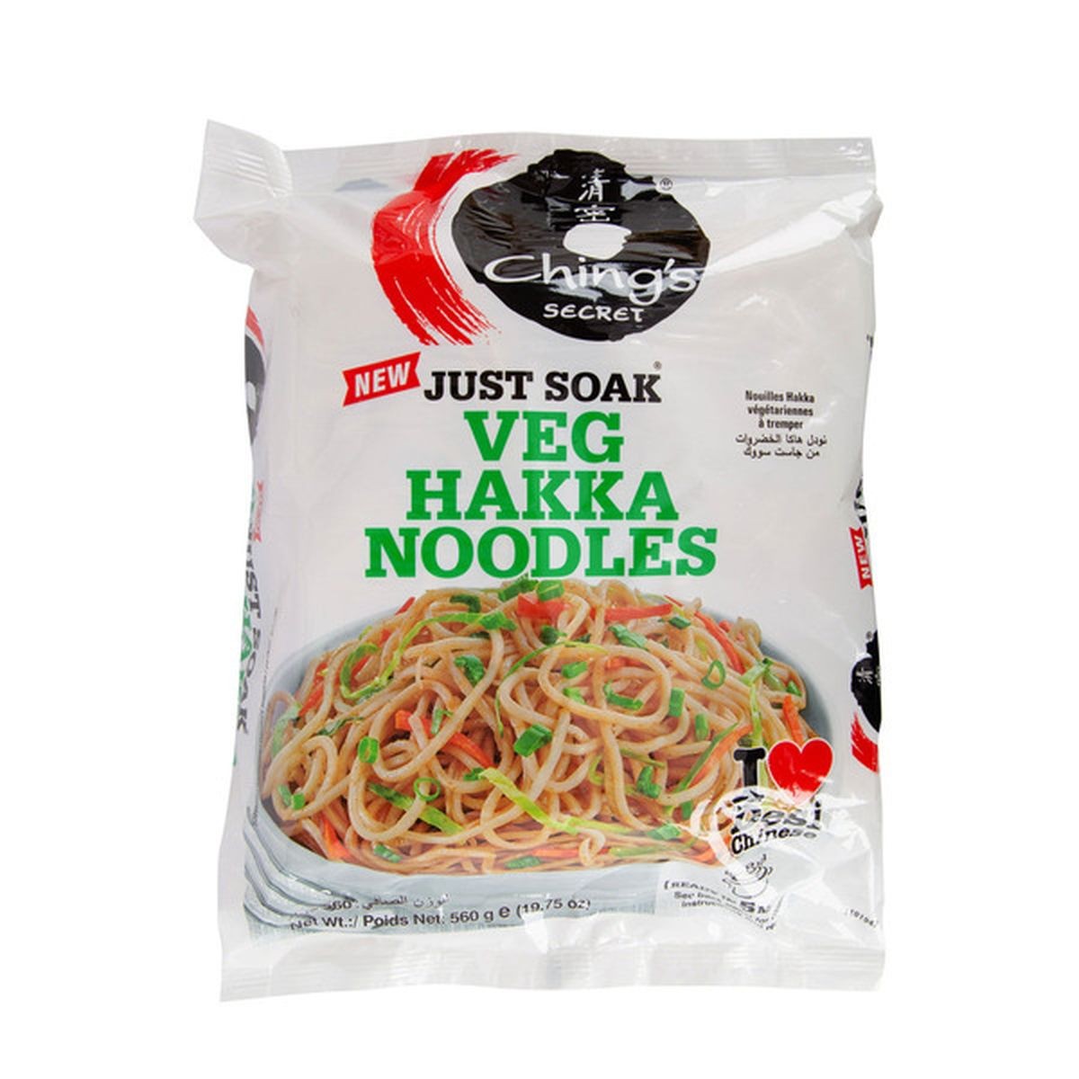 Ching Vegi Hakka Noodles 560 GM