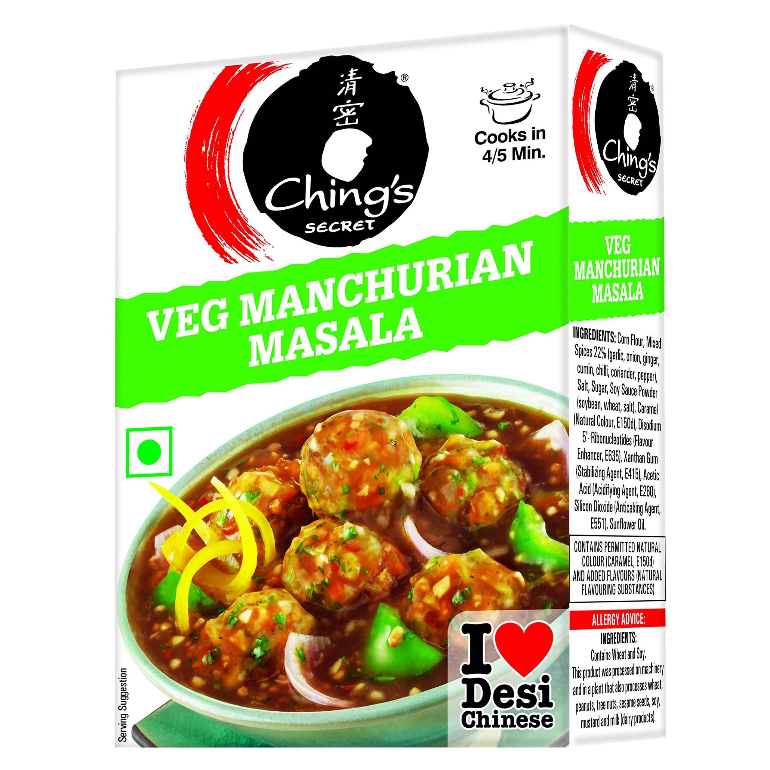 CHINGS VEG MANCHURIAN MASALA 50 GM