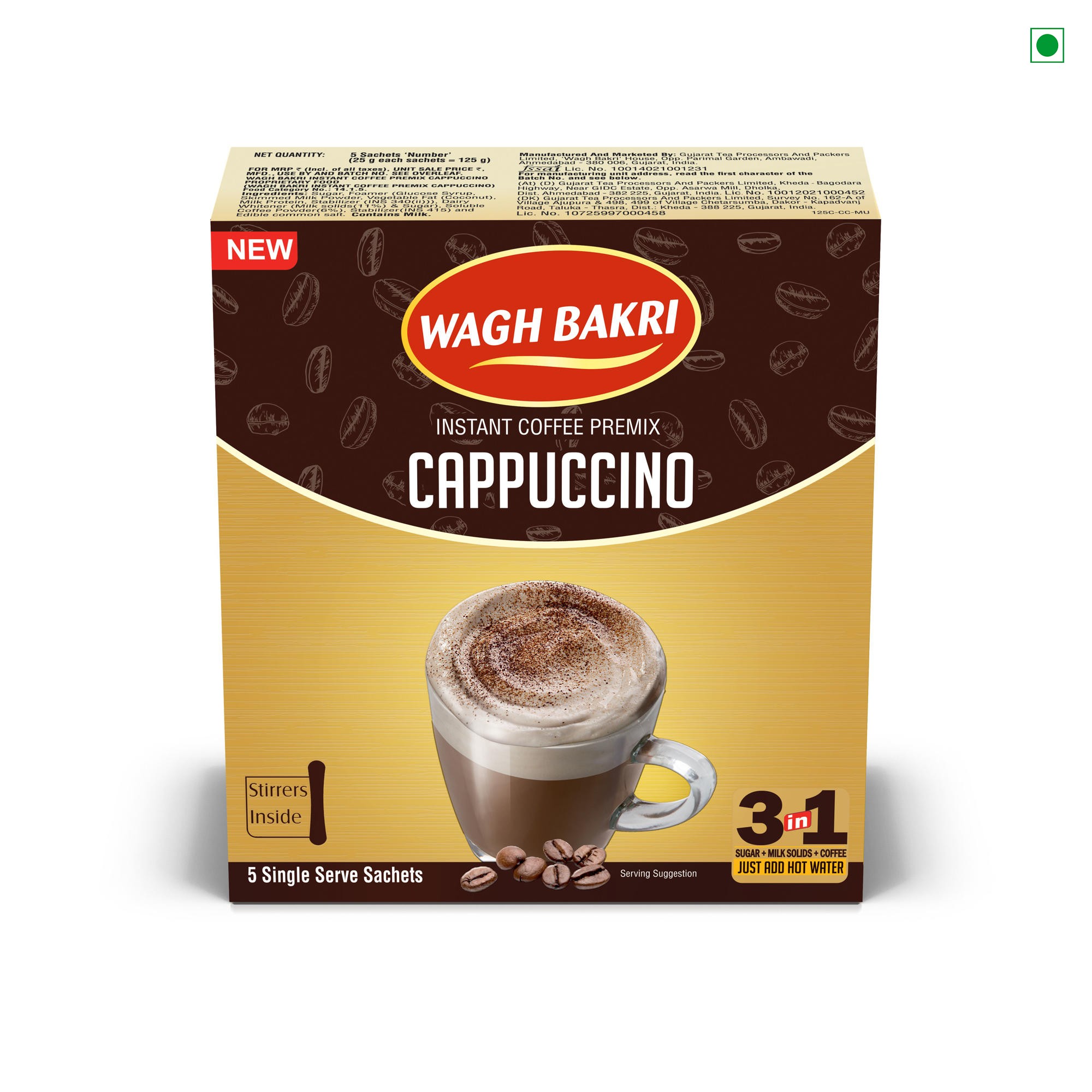 Wagh Bakri Instant Coffee Cappuccino 125 GM