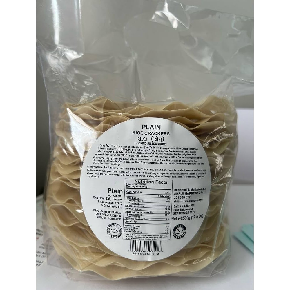 PLAIN RICE CRACKERS RAJU 500 GM