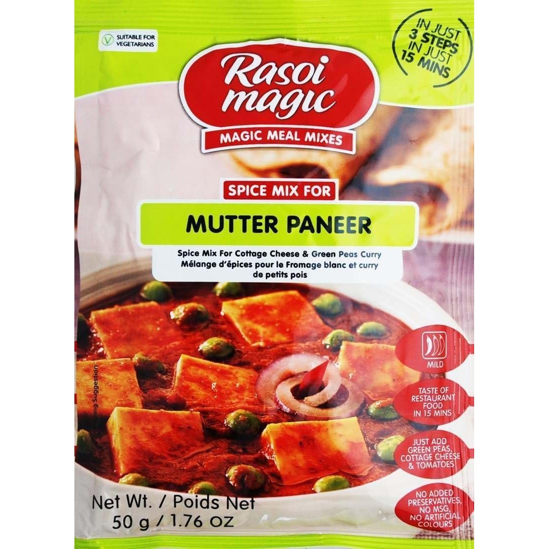 Rasoi Magic Mutter Paneer 50 GM