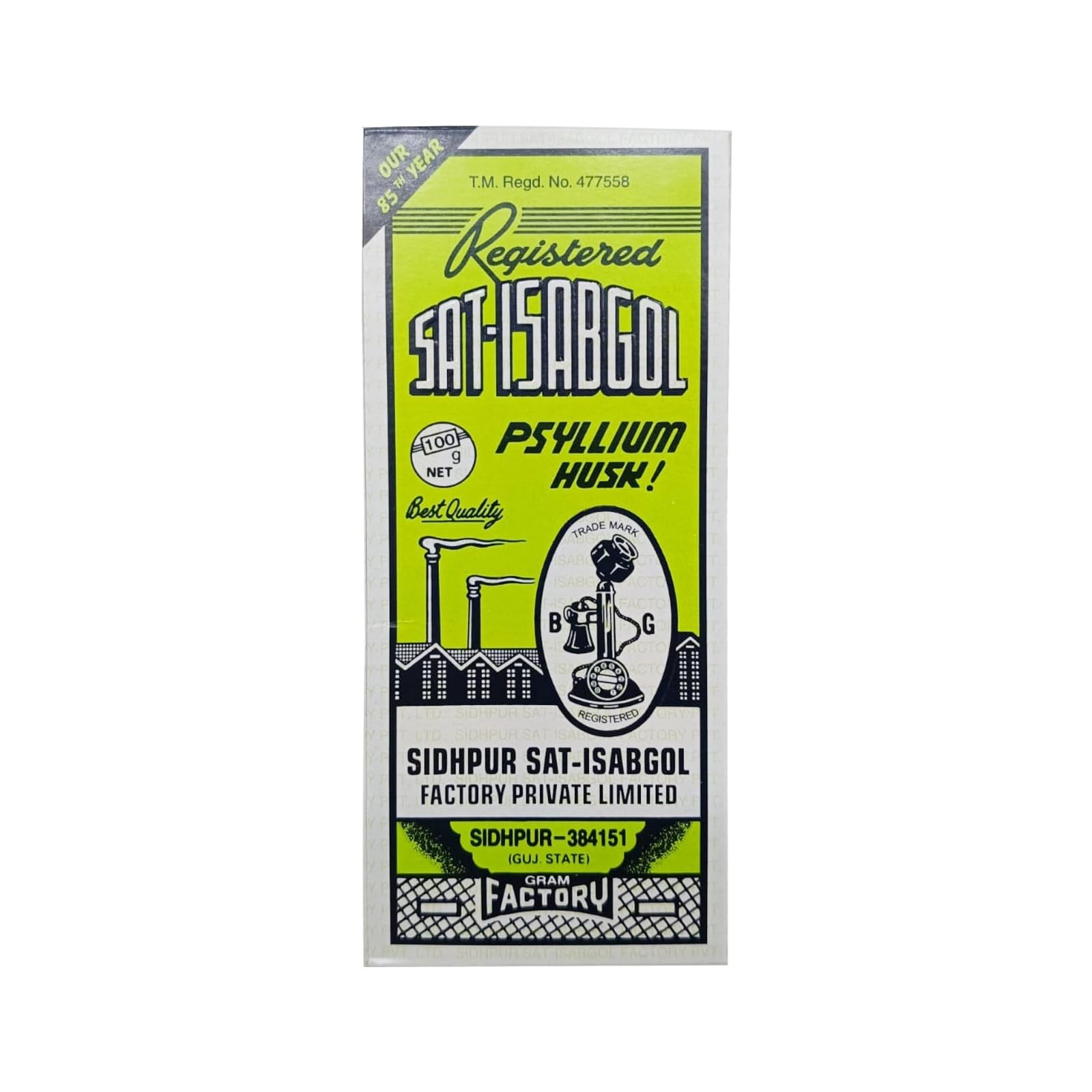 Sat  Isabgol 100 GM
