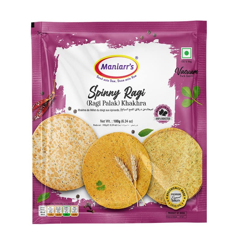 Maniarrs Spicy Ragi 200 GM