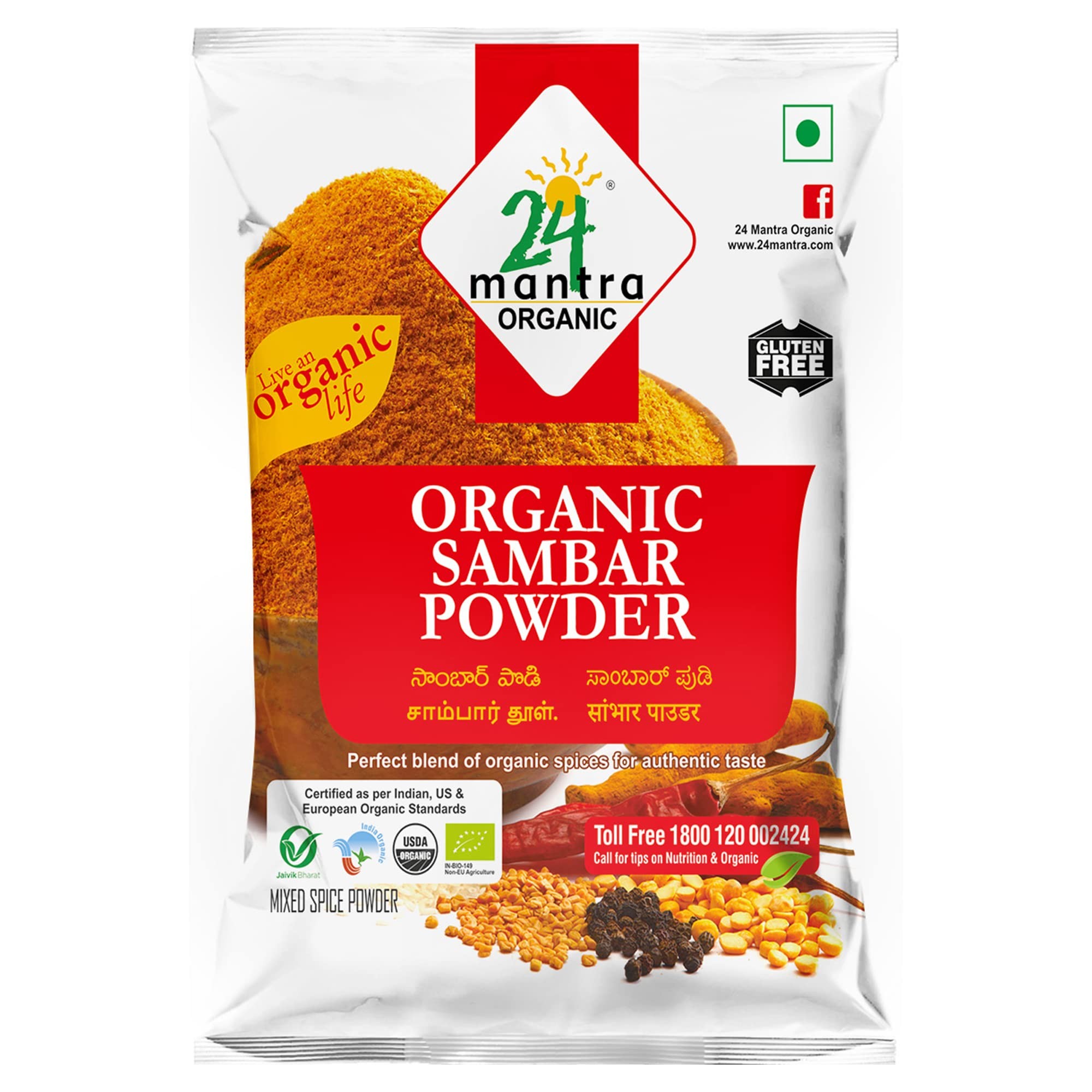 24 Mantra Sambar Powder 3.5 OZ