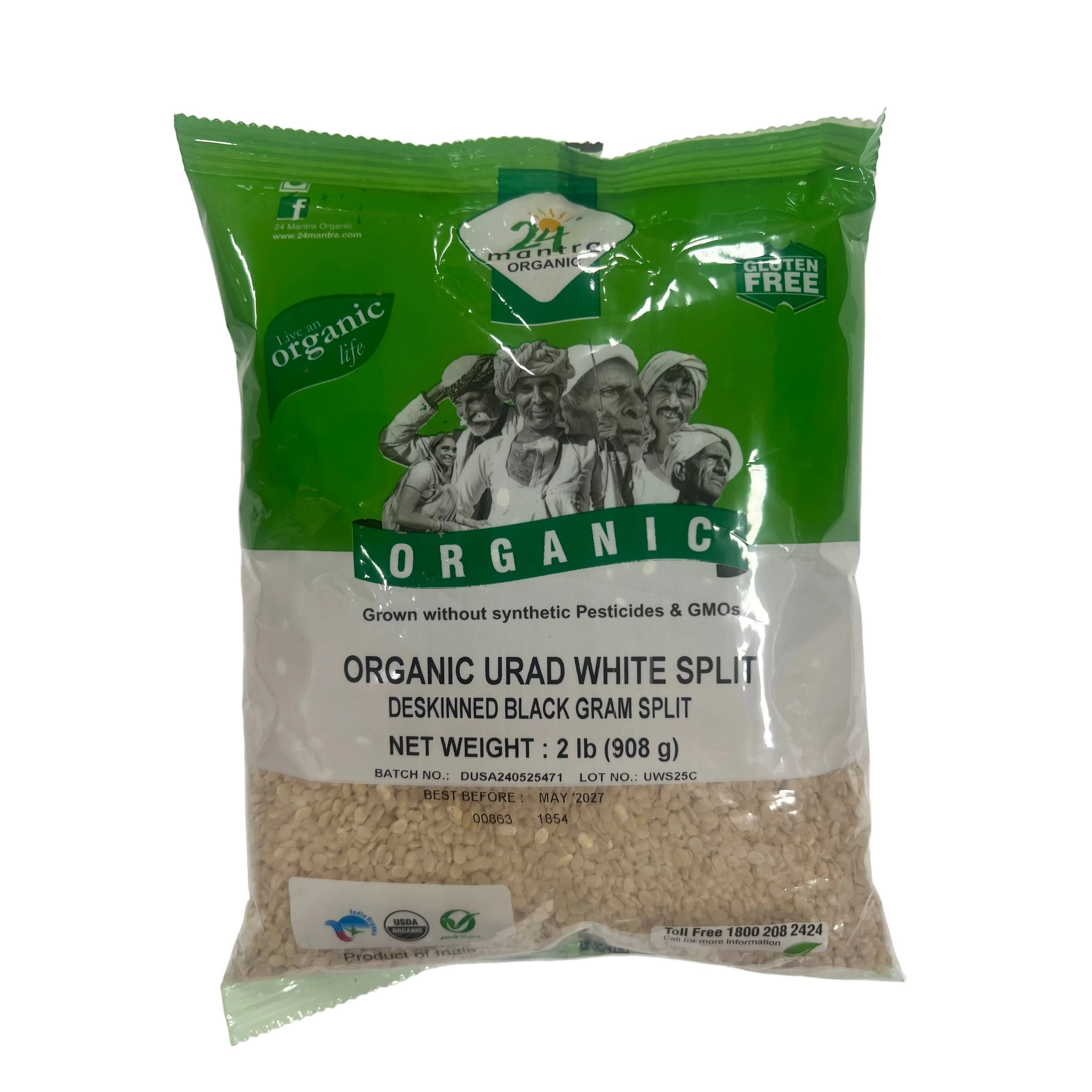 24 MANTRA URAD WHITE SPLIT 2 LBS