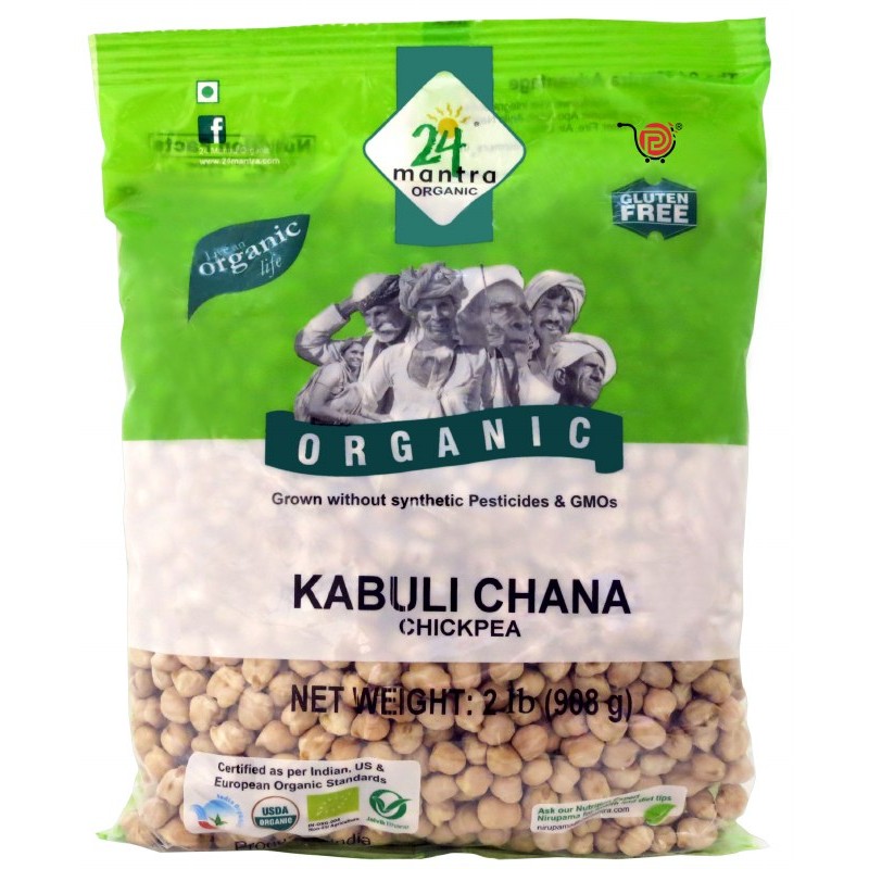 24 Mantra Kabuli Chana 2 LBS