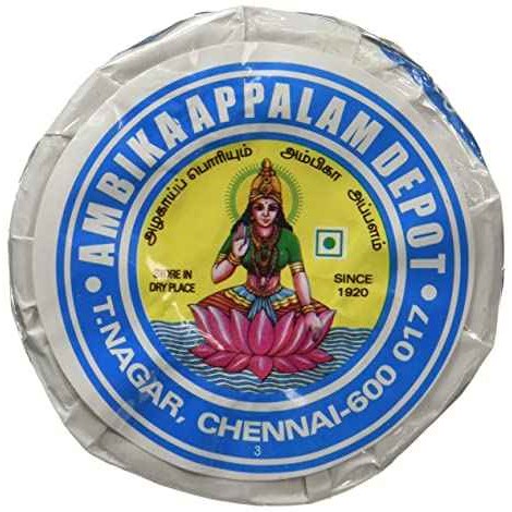APPALAM AMBIKA (PAPAD) NO 3 225 GM