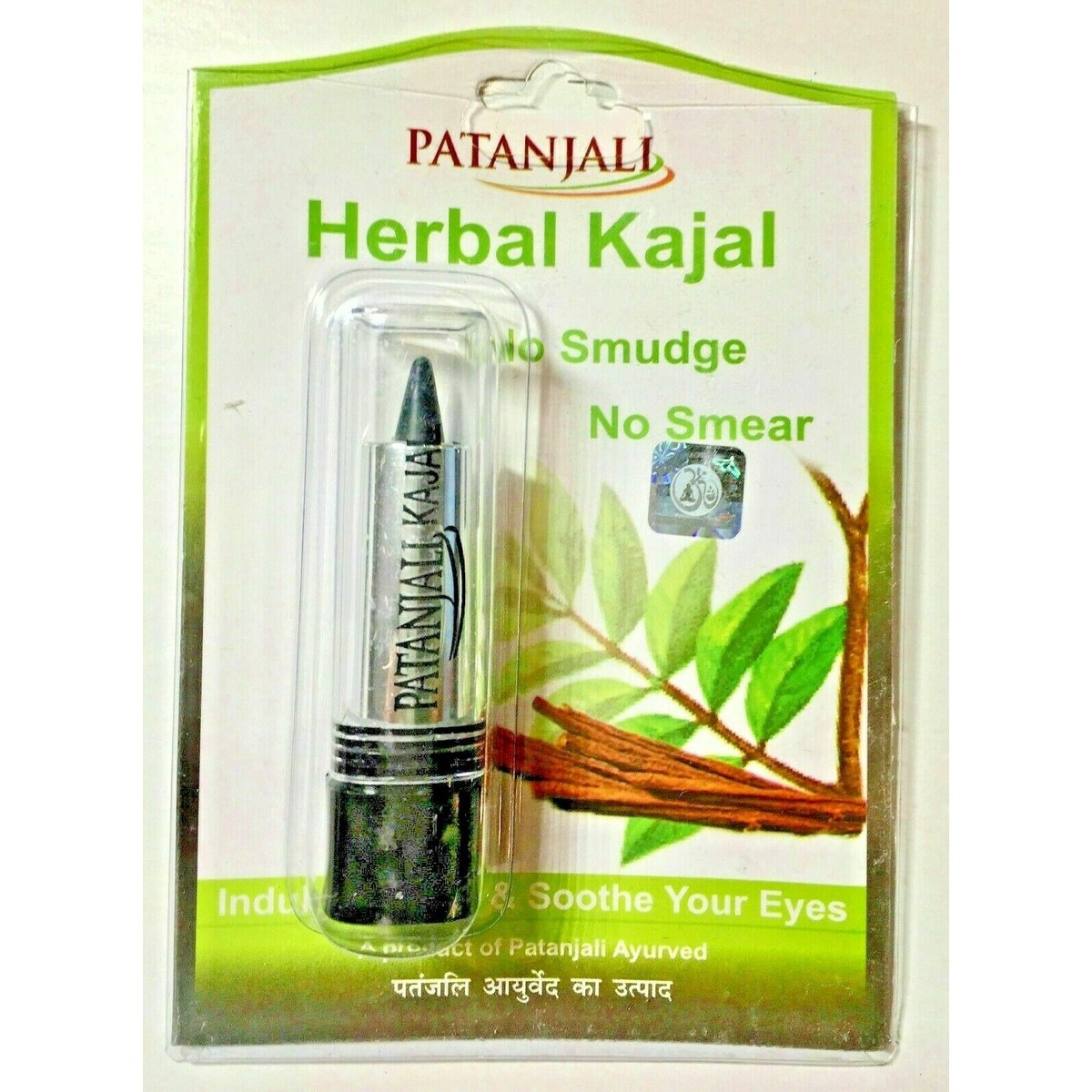 Patanjali Herbal Kajal 3 GM