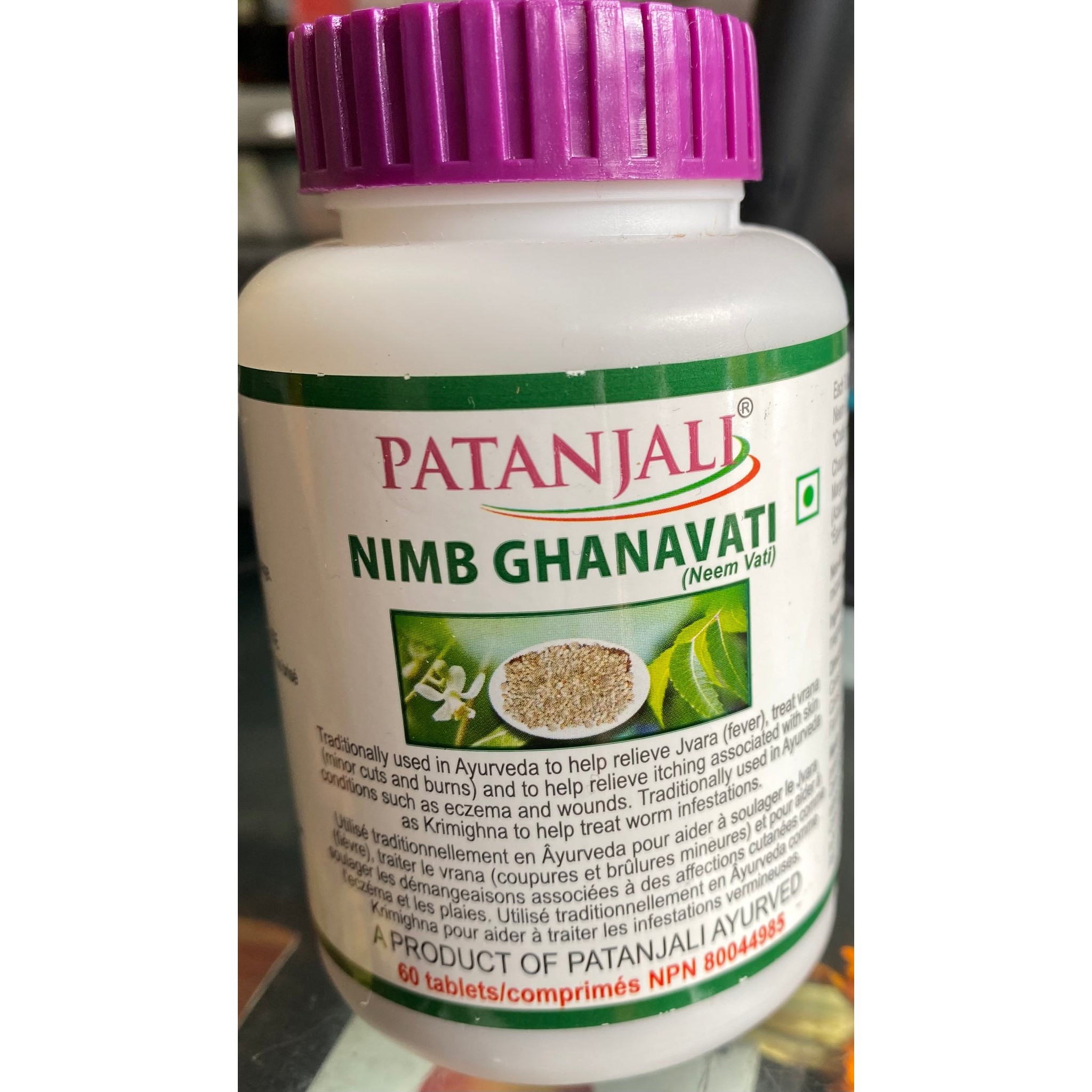 PATANJALI NIMB GHANAVATI 60 PCS