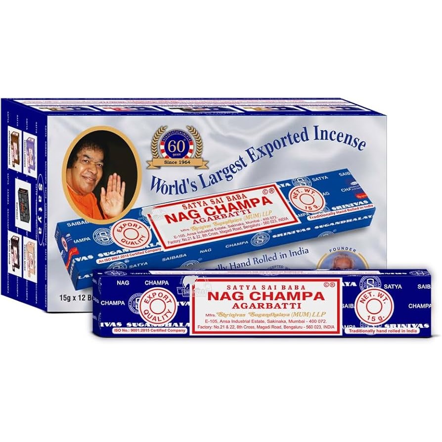 Satya Sai Baba NagChmpa 12x20p 1 PACK