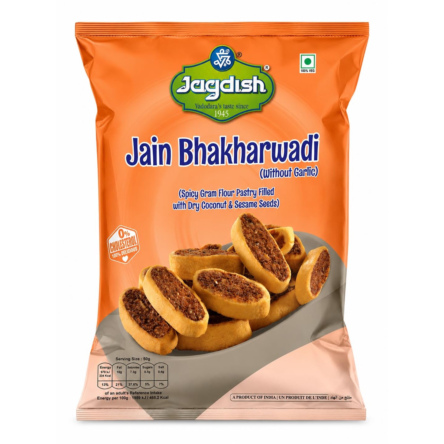 JAGDISH JAIN BHAKHARWADI 200 GM