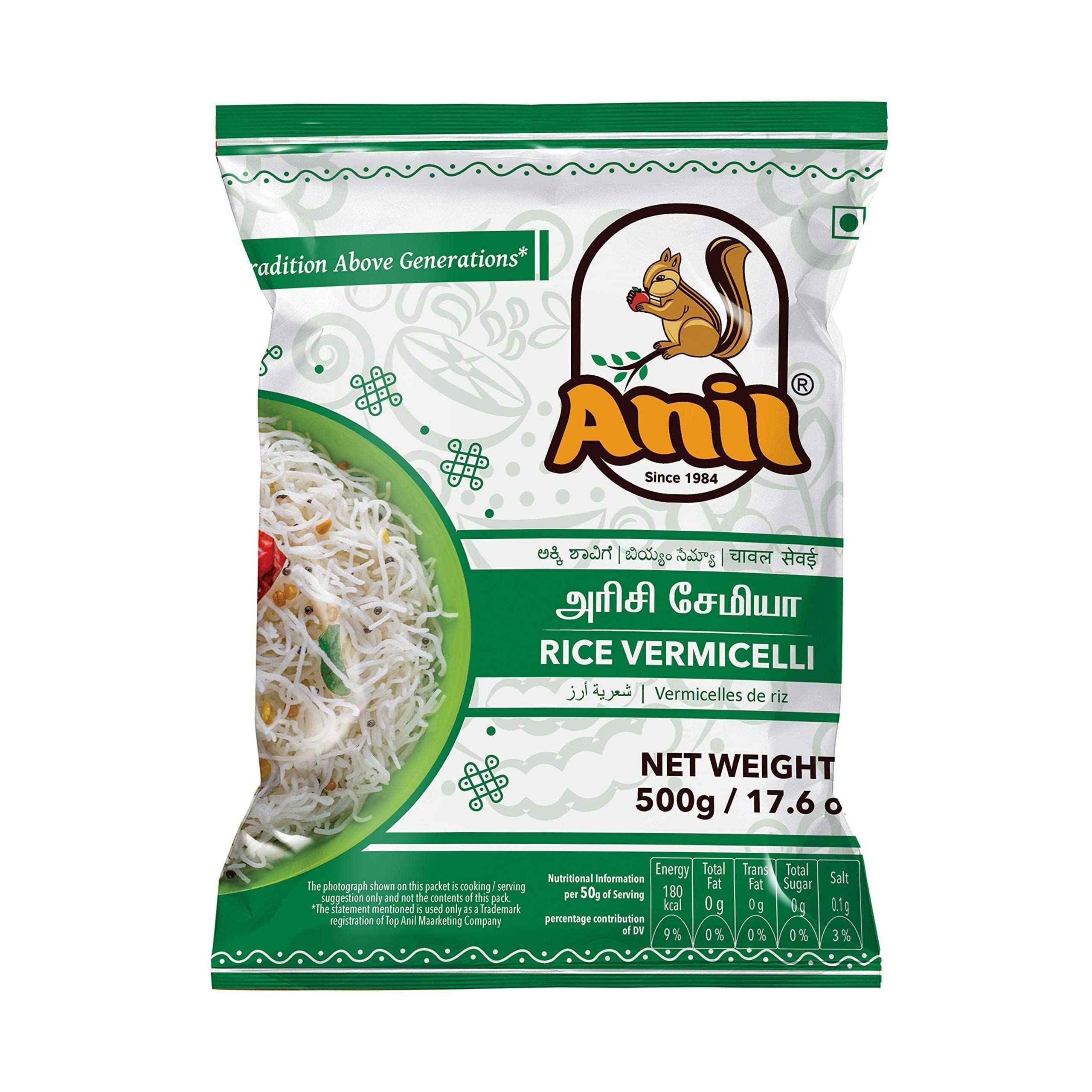 Anil Rice Vermicelli 500 GM