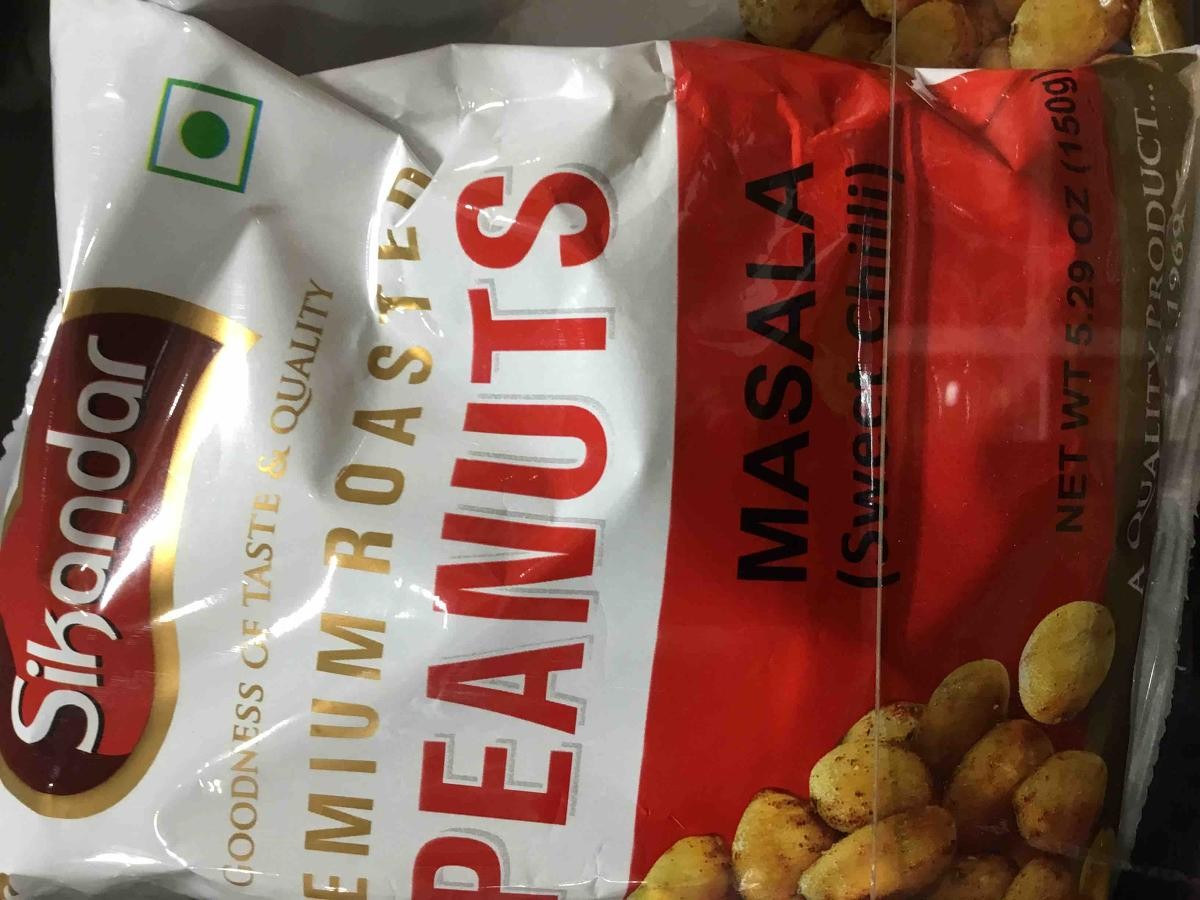 Sikandar Masala Peanuts 150 GM