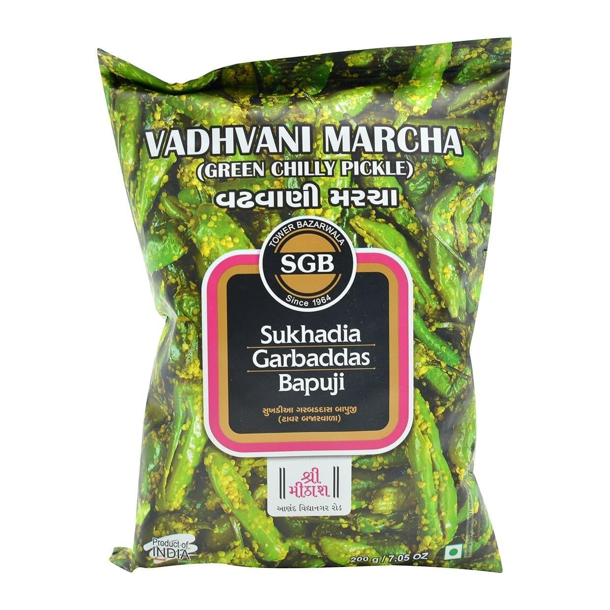 SGB Vadhvani Marcha 200 GM