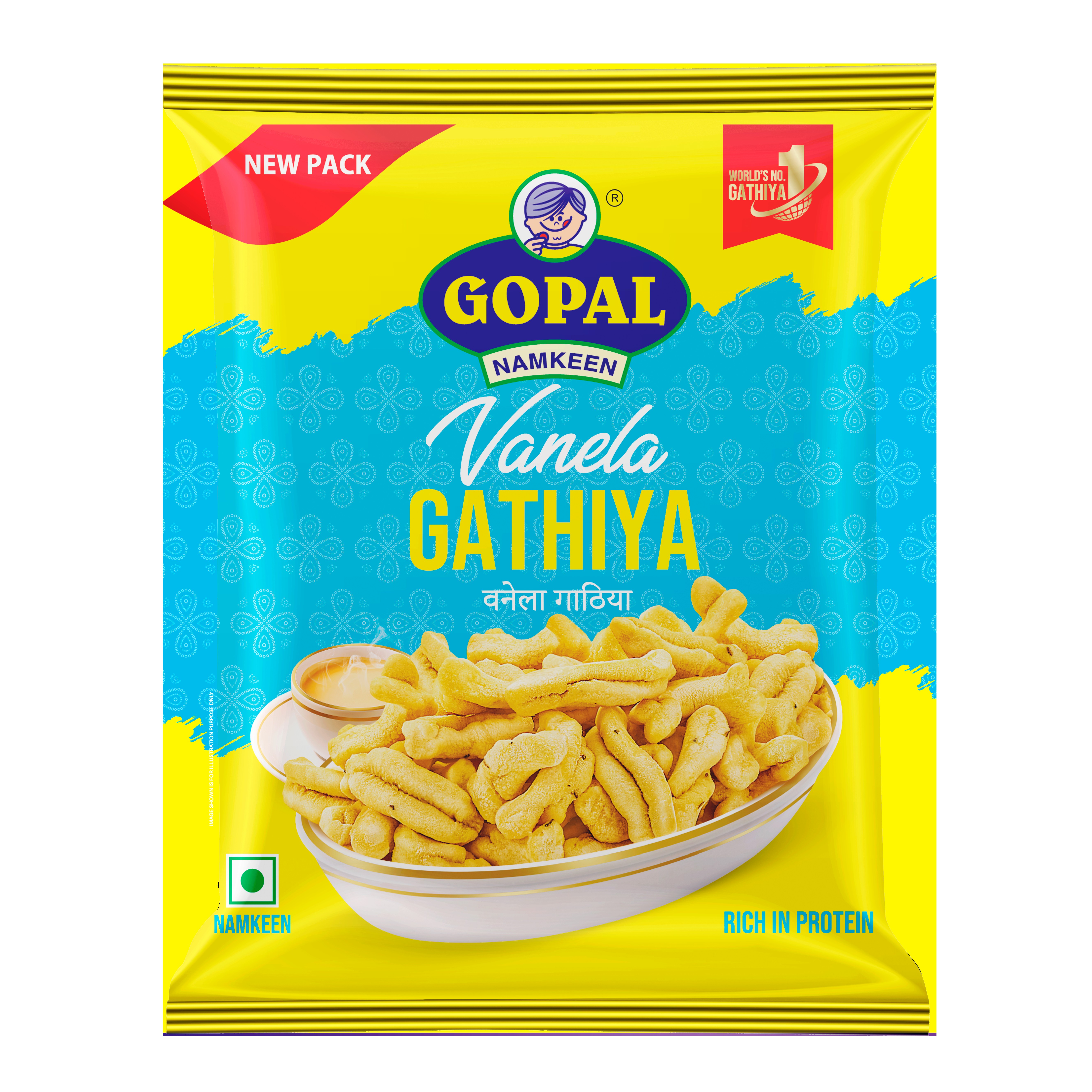 Gopal Vanela Ganthiya 250 GM