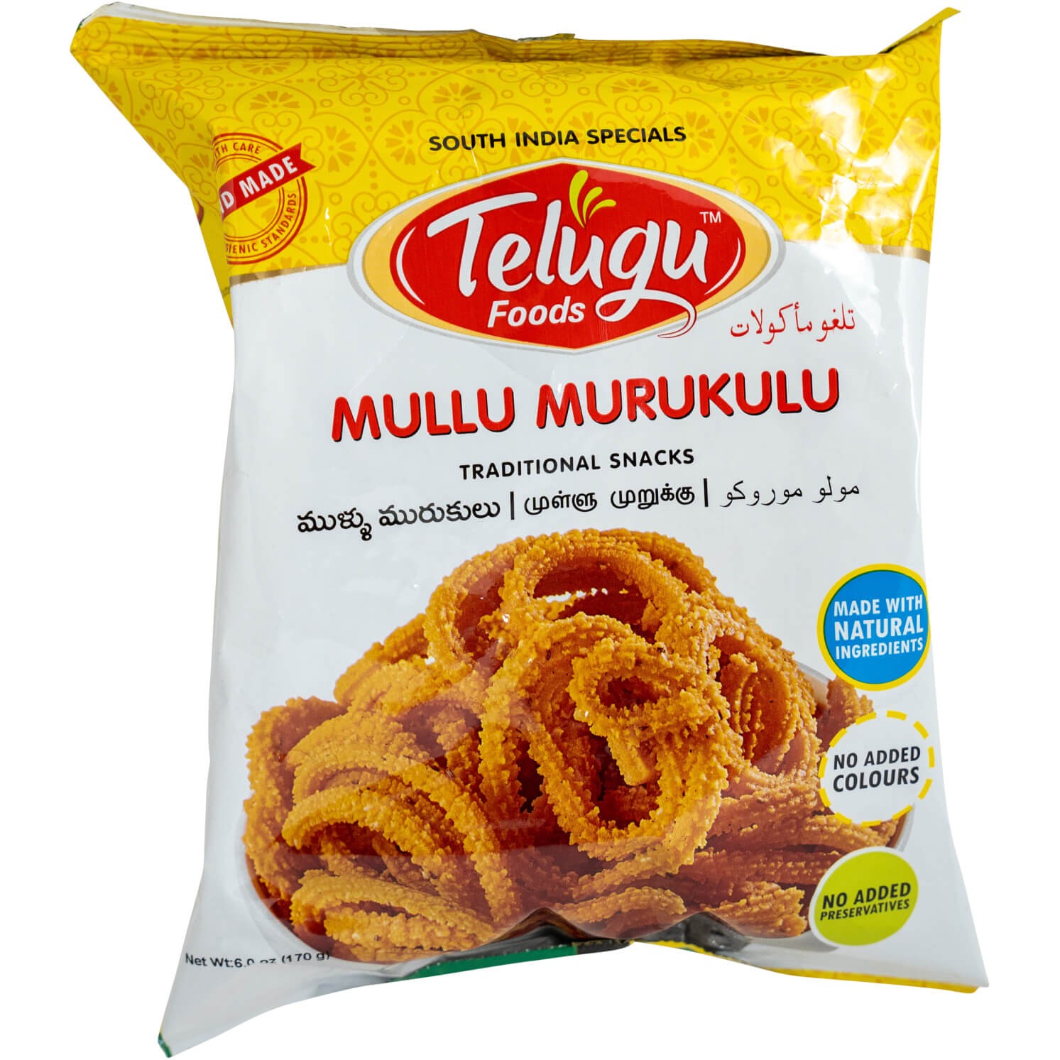 Tlugu Mullu Murukulu 170 GM