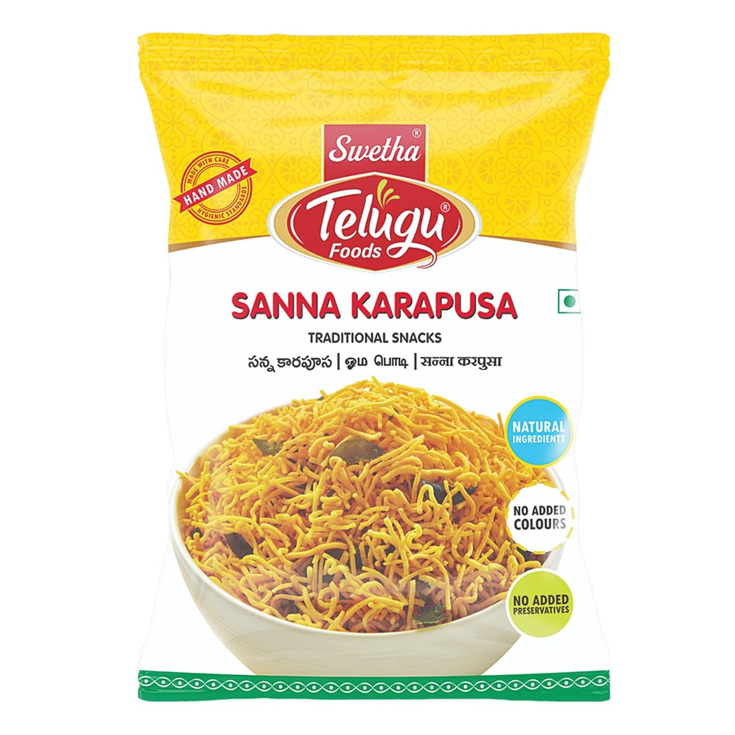 Telugu Karapusa 170 GM