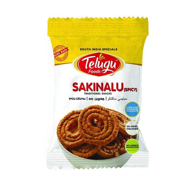 Telugu Sakinalu Spicy 170 GM
