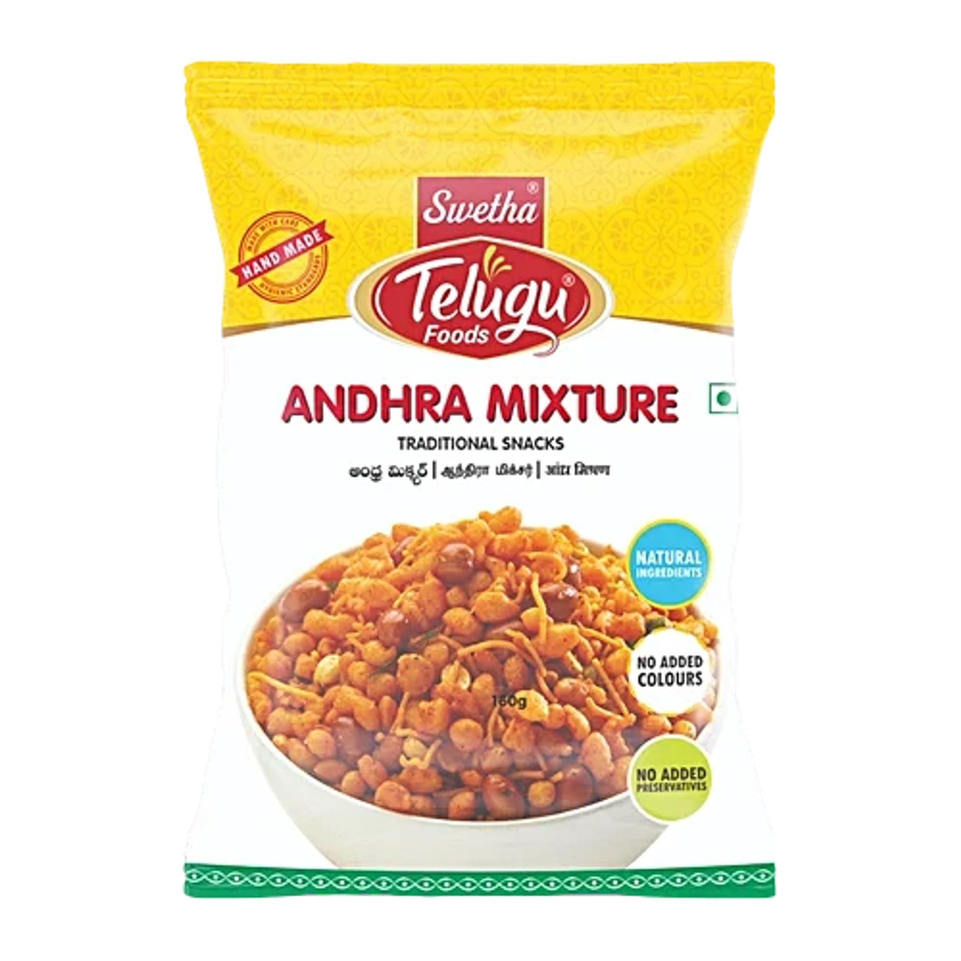 Telugu Andhra Mixture 170 GM