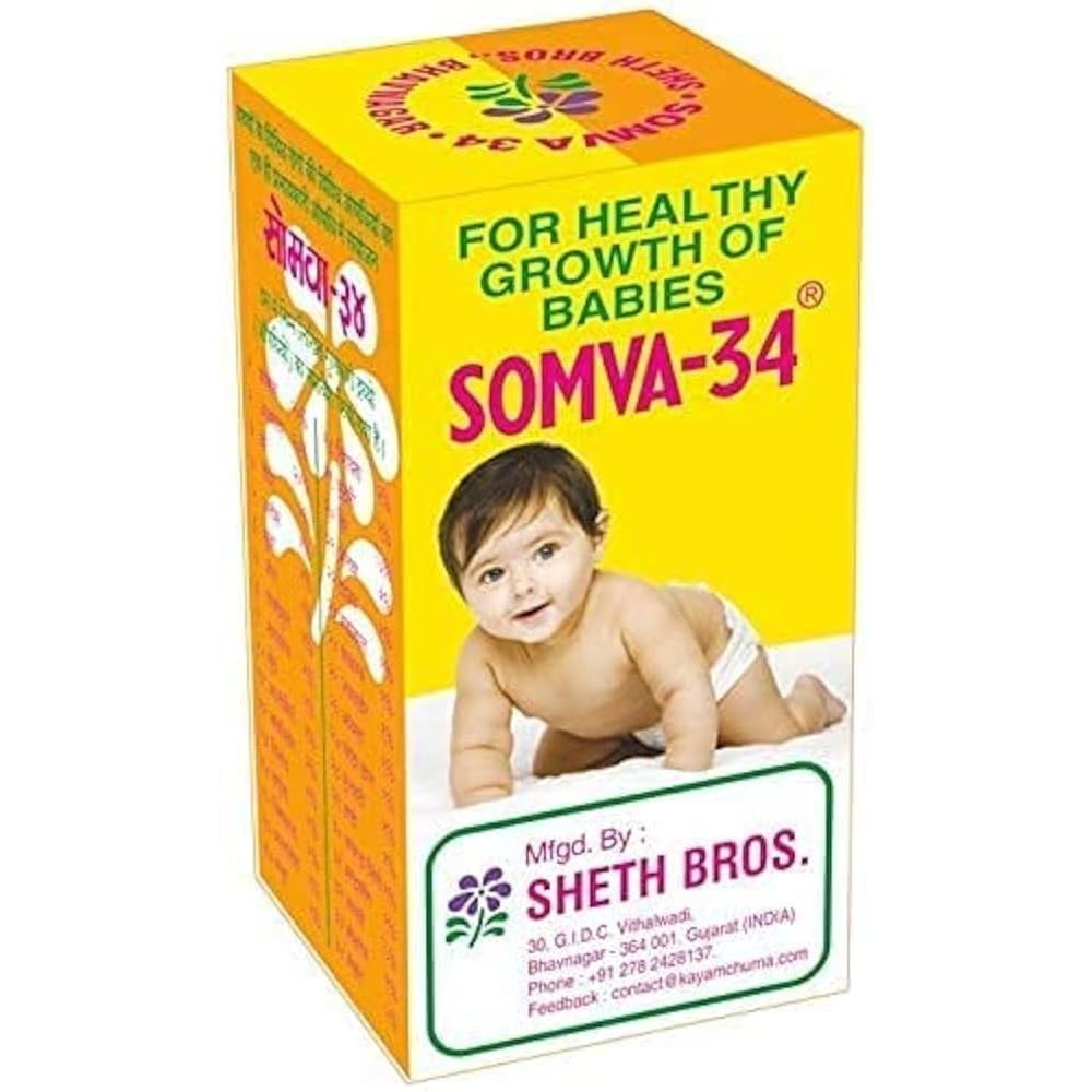 Somva 34 25 GM