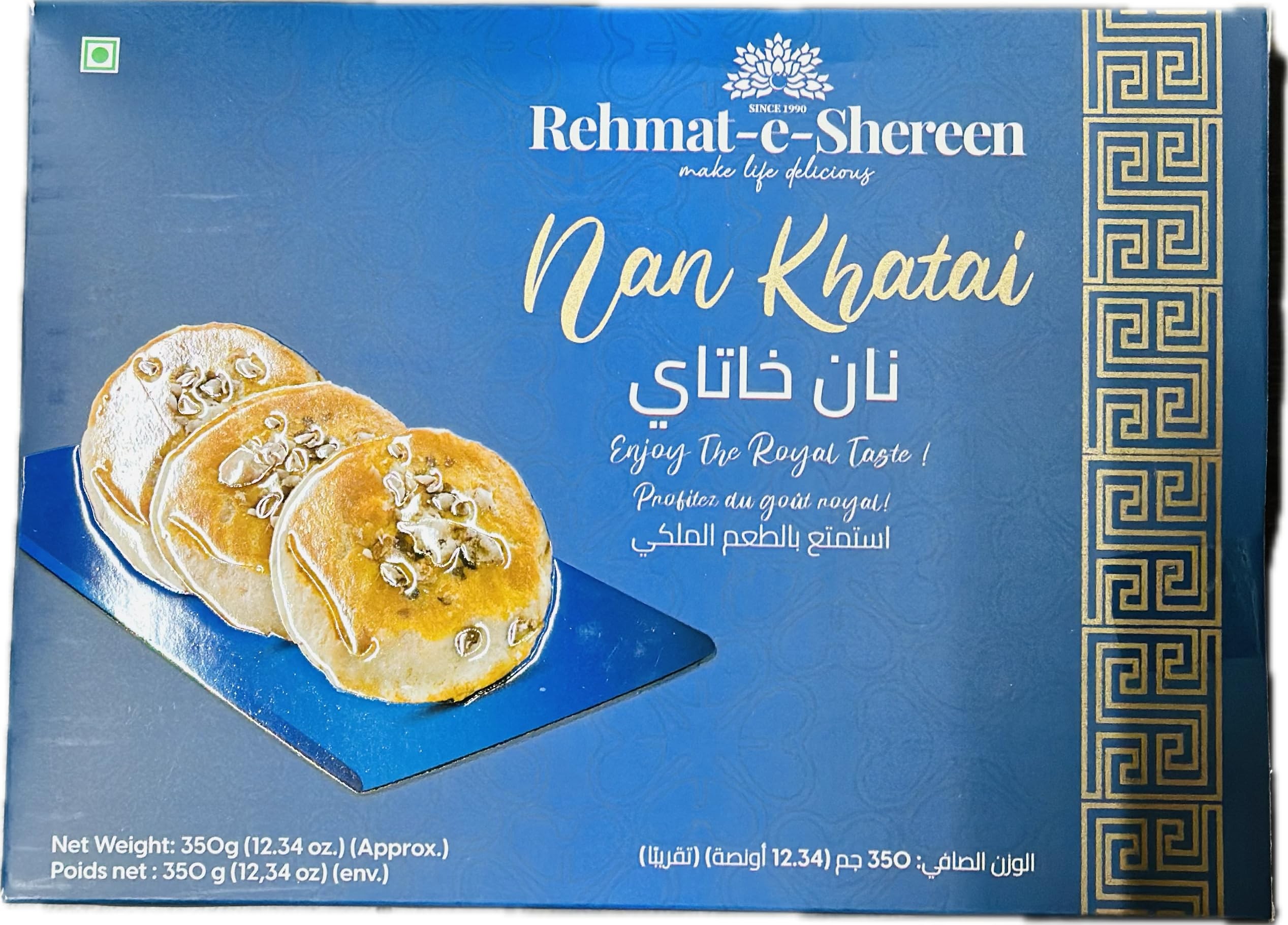 REHMAT E SHEREEN NAN KHATAI 350 GM