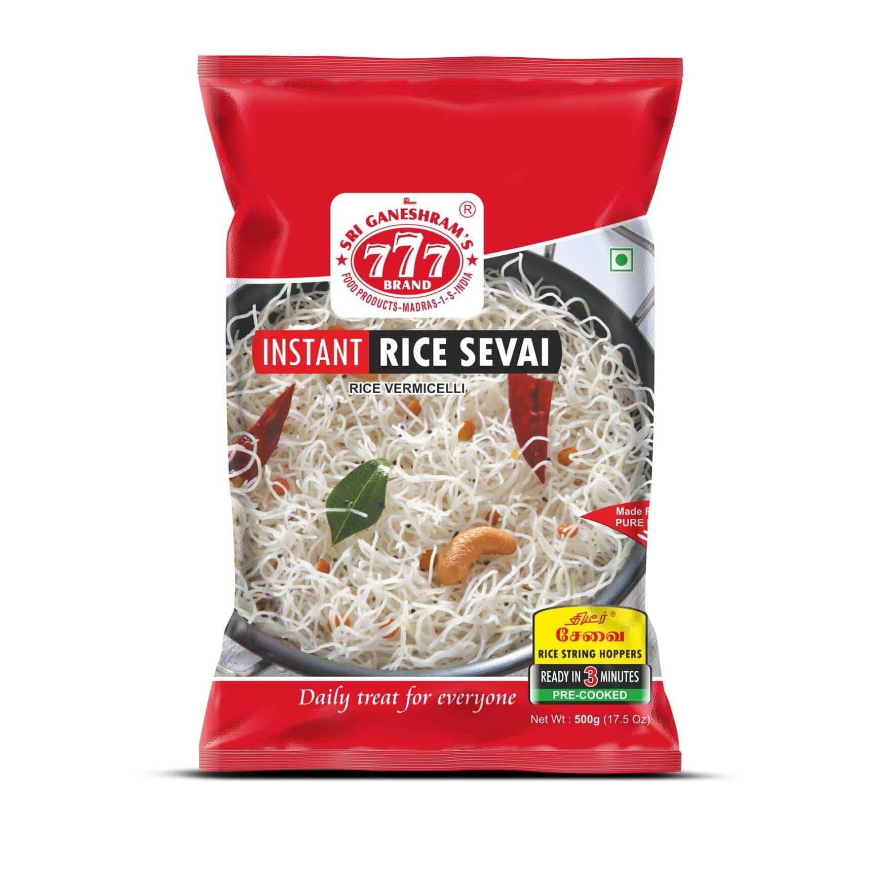 777 BRAND RICE VERMICELLI 200 GM