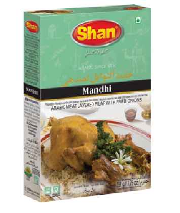 Shan Mandhi 0.11 LBS