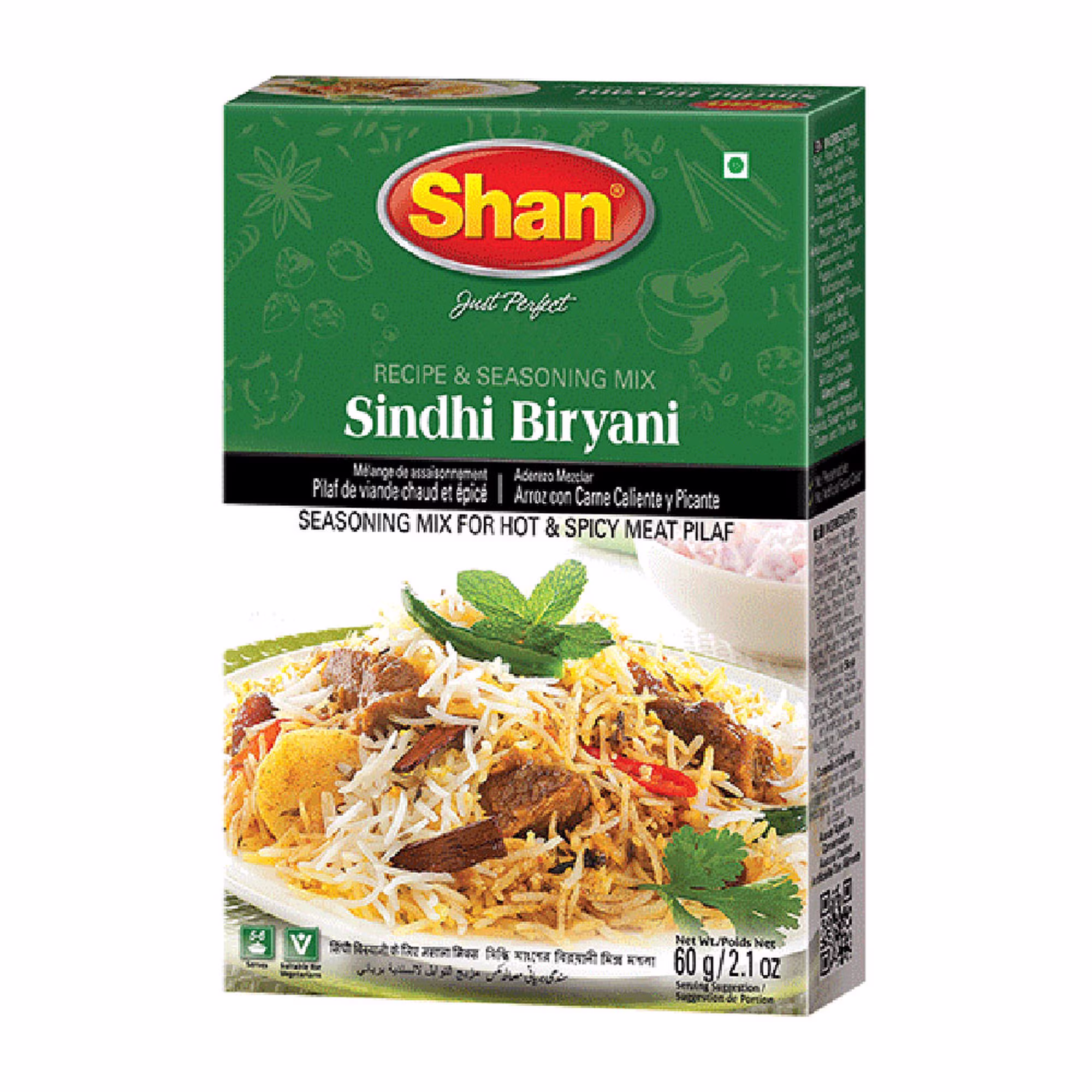 SHAN KARACHI BEEF BIRYANI 2.1 OZ