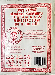 RICE FLOUR ERAWAN