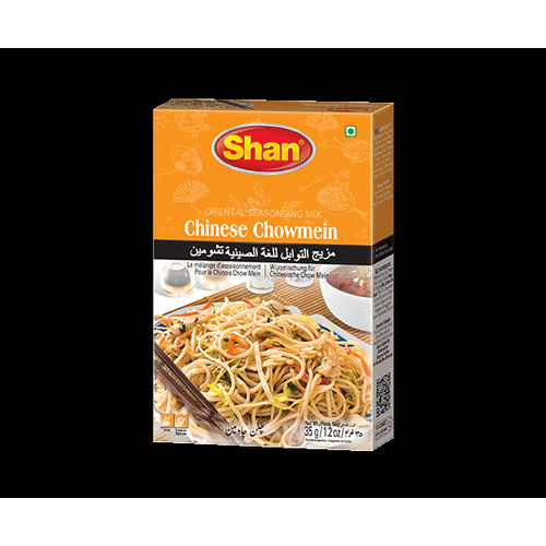 Shan Shan Chinese Egg Fried Rice
