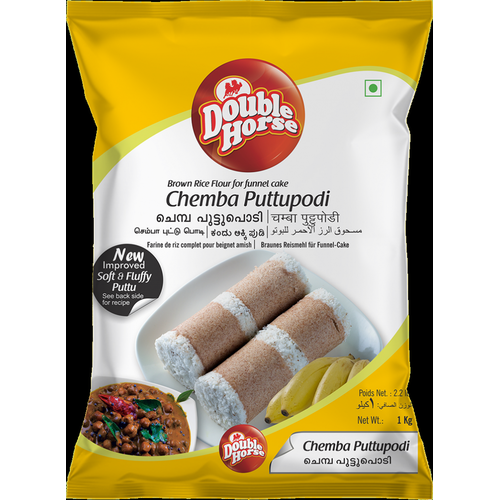 Double Horse Chemba Puttu Podi