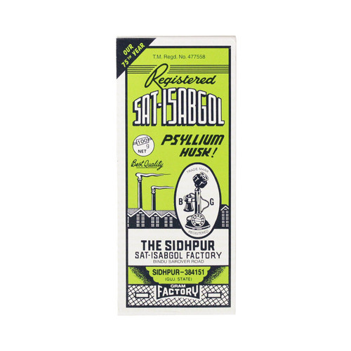 Telephone Brand Satisabgol