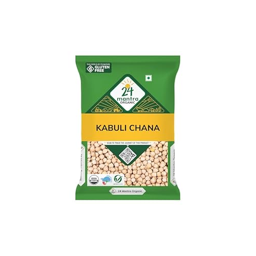 24 Mantra Kabuli Chana