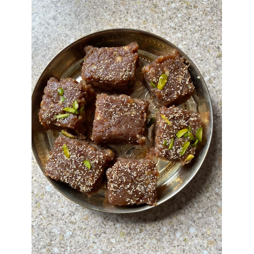 GRB Ghee Dates Halwa