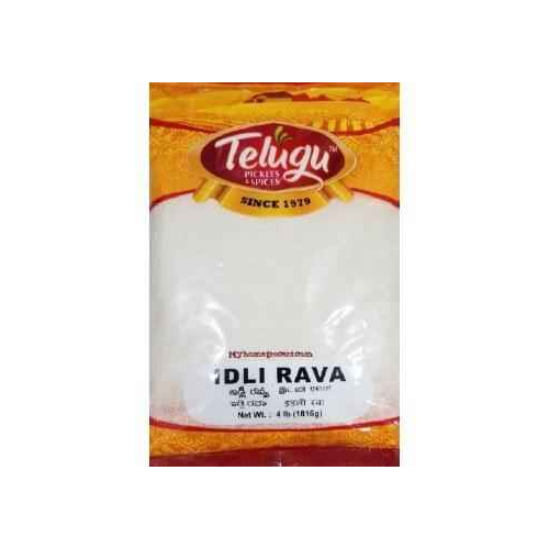 SWETHA TELUGU Telugu Idli Rava