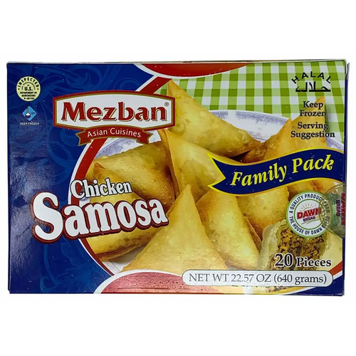 Mezban Chicken Samosa