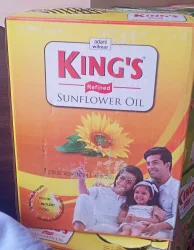 KING SUNFLOWER