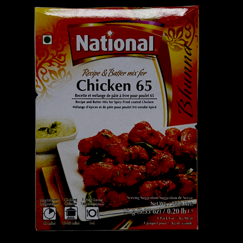 National National Chicken 65