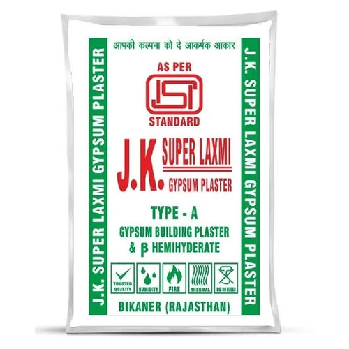 Laxmi Super Jumbo Punjabi Samosa