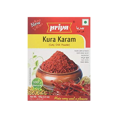 Priya Kura Karam Curry Chilli Powder