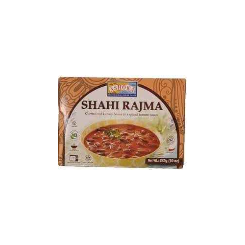Ashoka Shahi Rajma