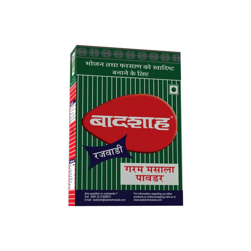 Badshah Badshah Garam Masala