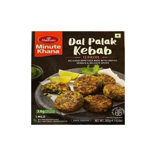 Haldirams Dal Palak Kabab